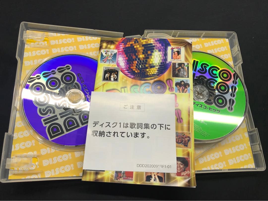 永遠のディスコ・ヒッツ　part.1　part.2　CD　全８枚