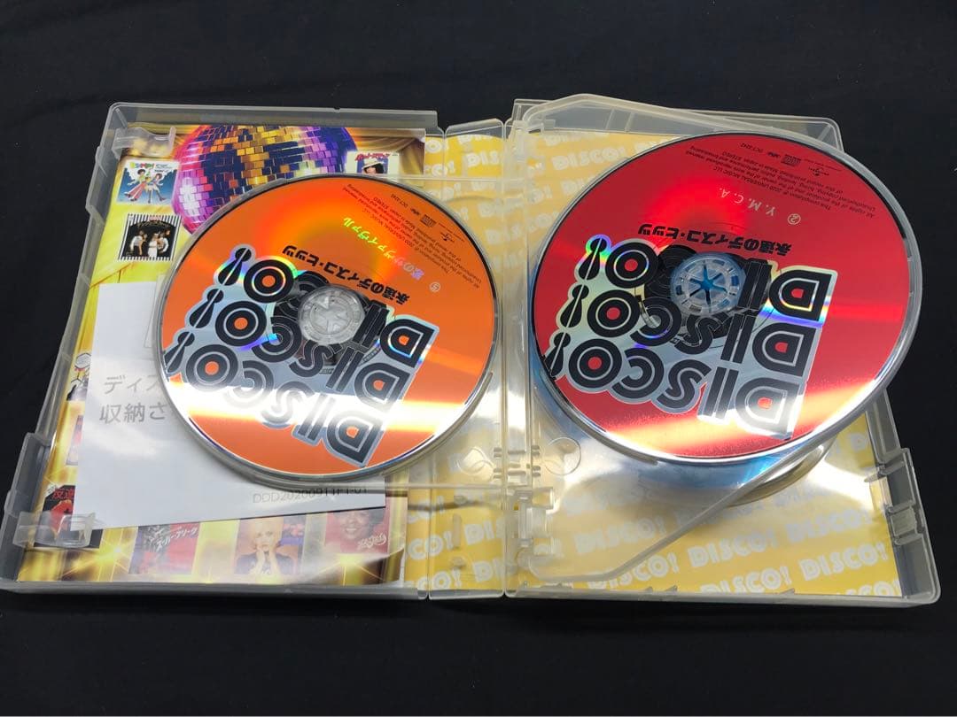 永遠のディスコ・ヒッツ　part.1　part.2　CD　全８枚
