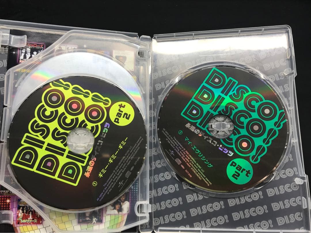 永遠のディスコ・ヒッツ　part.1　part.2　CD　全８枚