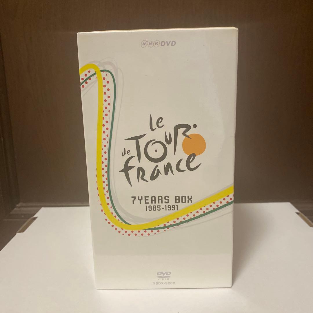 ツール・ド・フランス1985～1991 7YEARS BOX〈7枚組〉