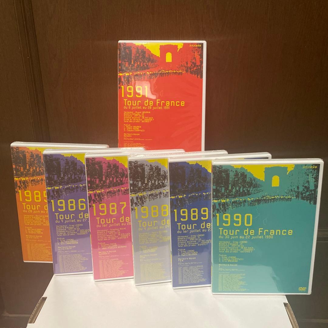 ツール・ド・フランス1985～1991 7YEARS BOX〈7枚組〉