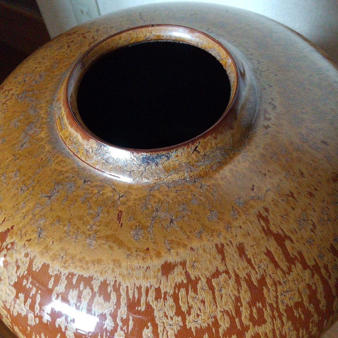 砥部焼 障山窯 森元作 壺 花器