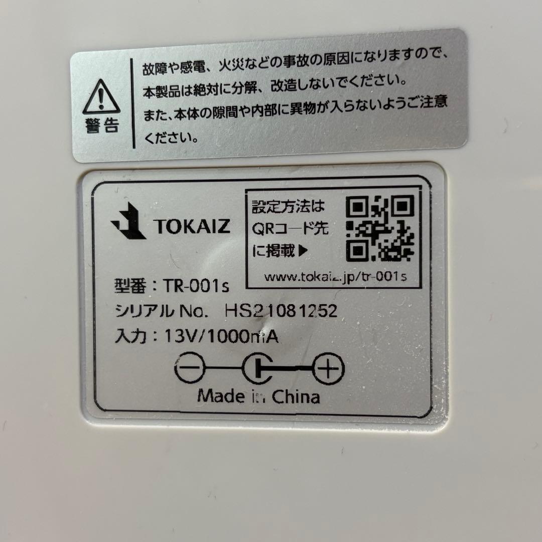 TOKAI タイムレコーダー TR-001s タイムカード350枚付