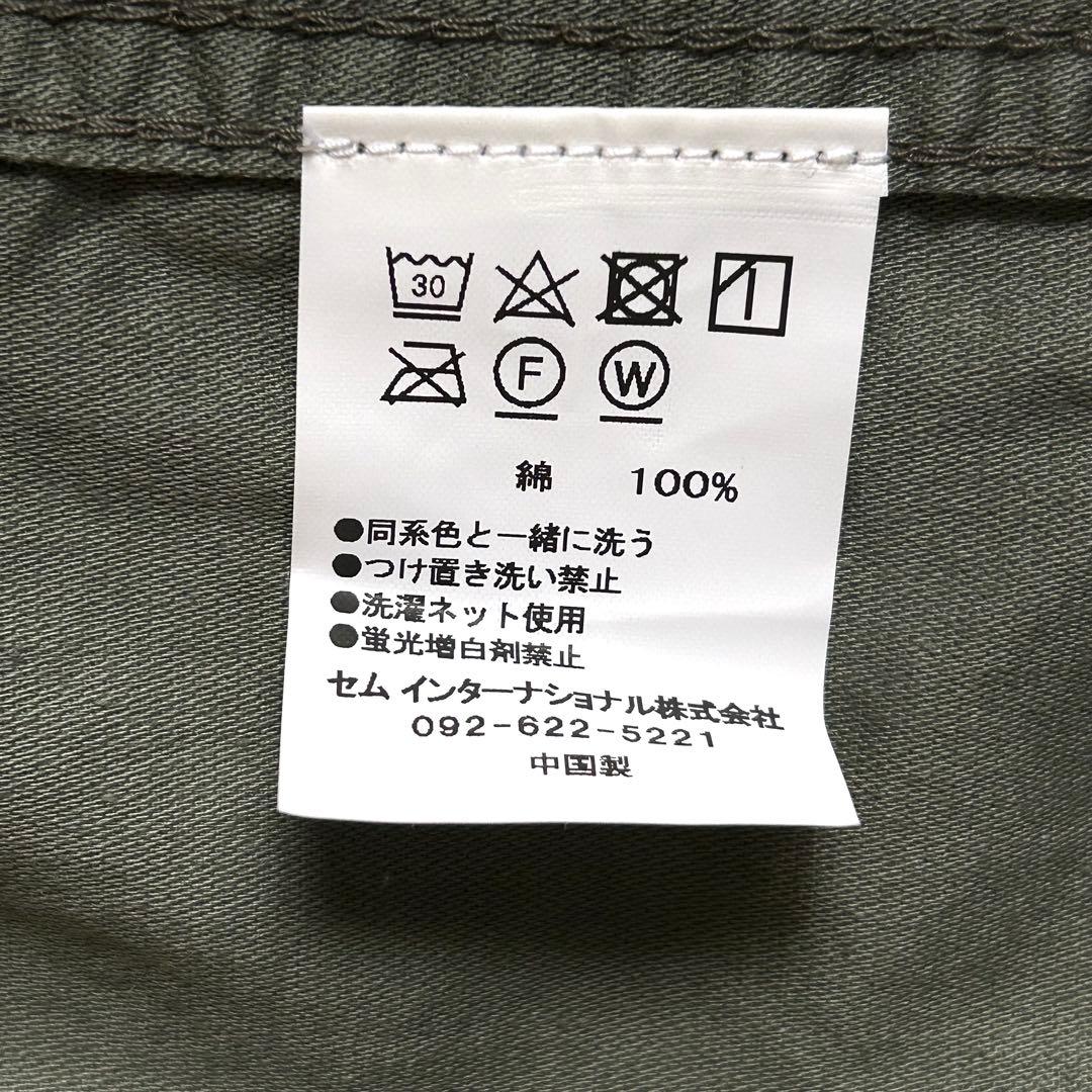 美品 ドゥーズィエムクラス ロスコ　ROTHCO ミリタリージャケット L相当