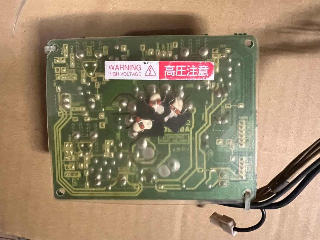 東芝　CRT基板　型番PD0613-1 ジャンク