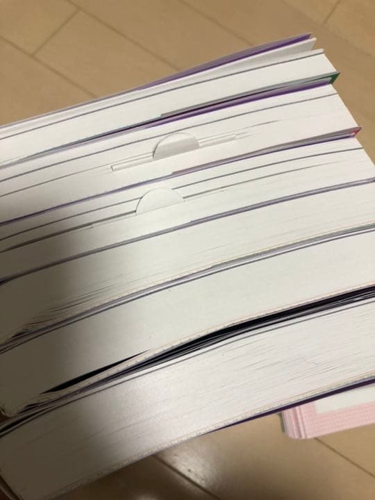 みんなが欲しかった! 簿記の教科書 日商1級 商業簿記・会計学 3 企業結合会…