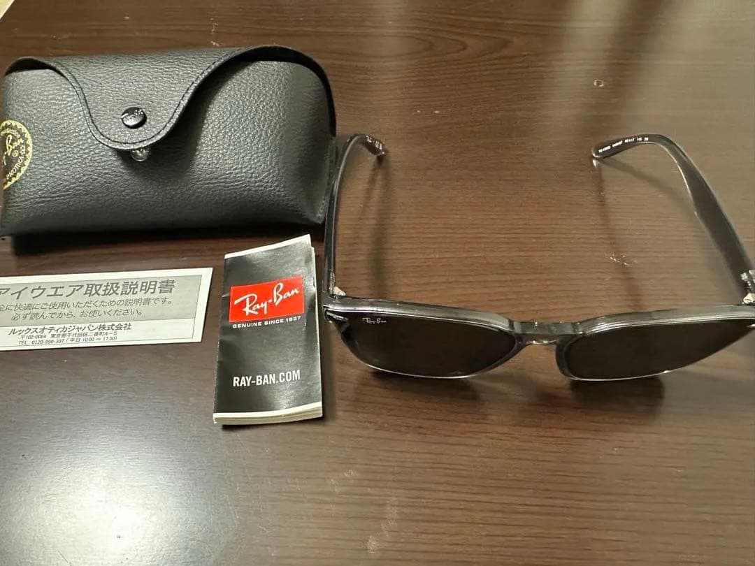 Ray-Ban クリアブラック サングラス ケース付き