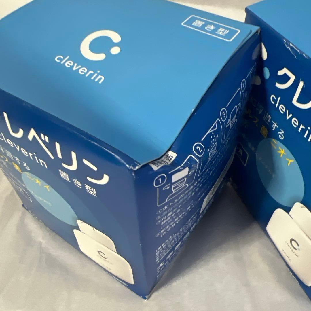 クレベリン 置き型2ヶ月用×5個 1ヶ月用×4個 ペンタイプ×1個　まとめ売り