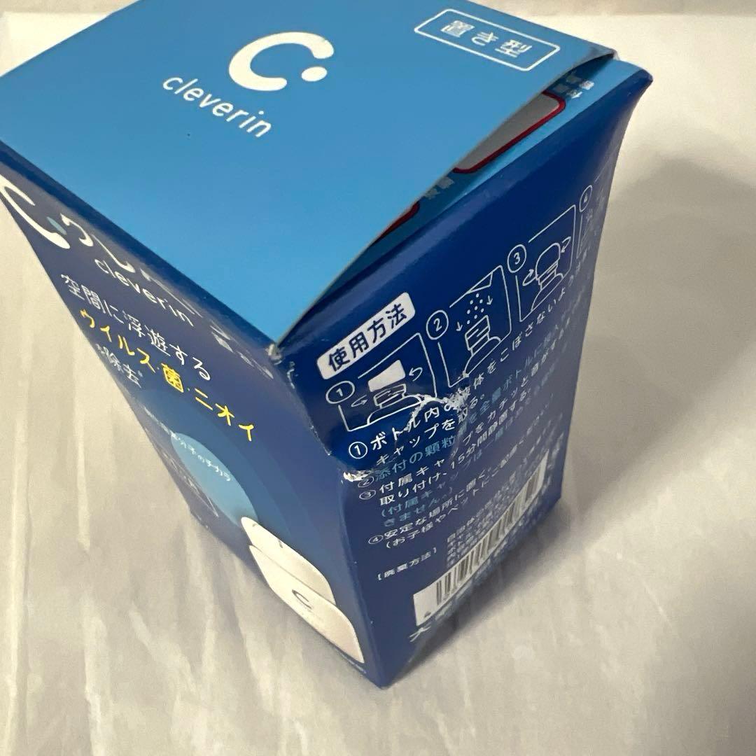 クレベリン 置き型2ヶ月用×5個 1ヶ月用×4個 ペンタイプ×1個　まとめ売り