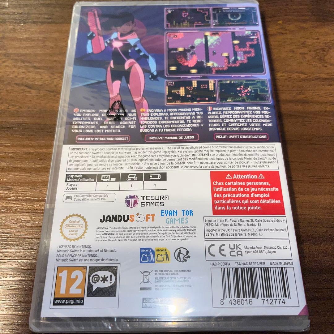Nintendo Switch Rebel Transmute switch