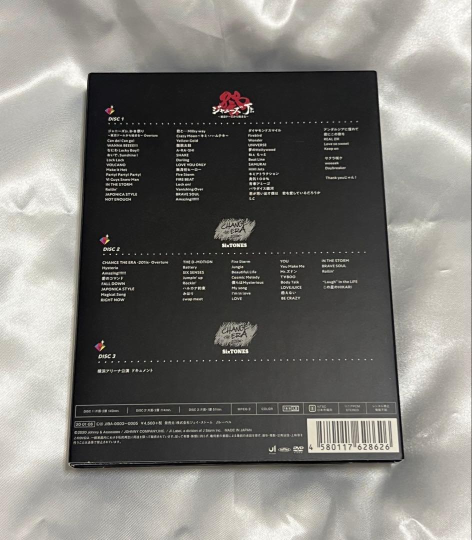 【正規品】素顔4 SixTONES盤 DVD