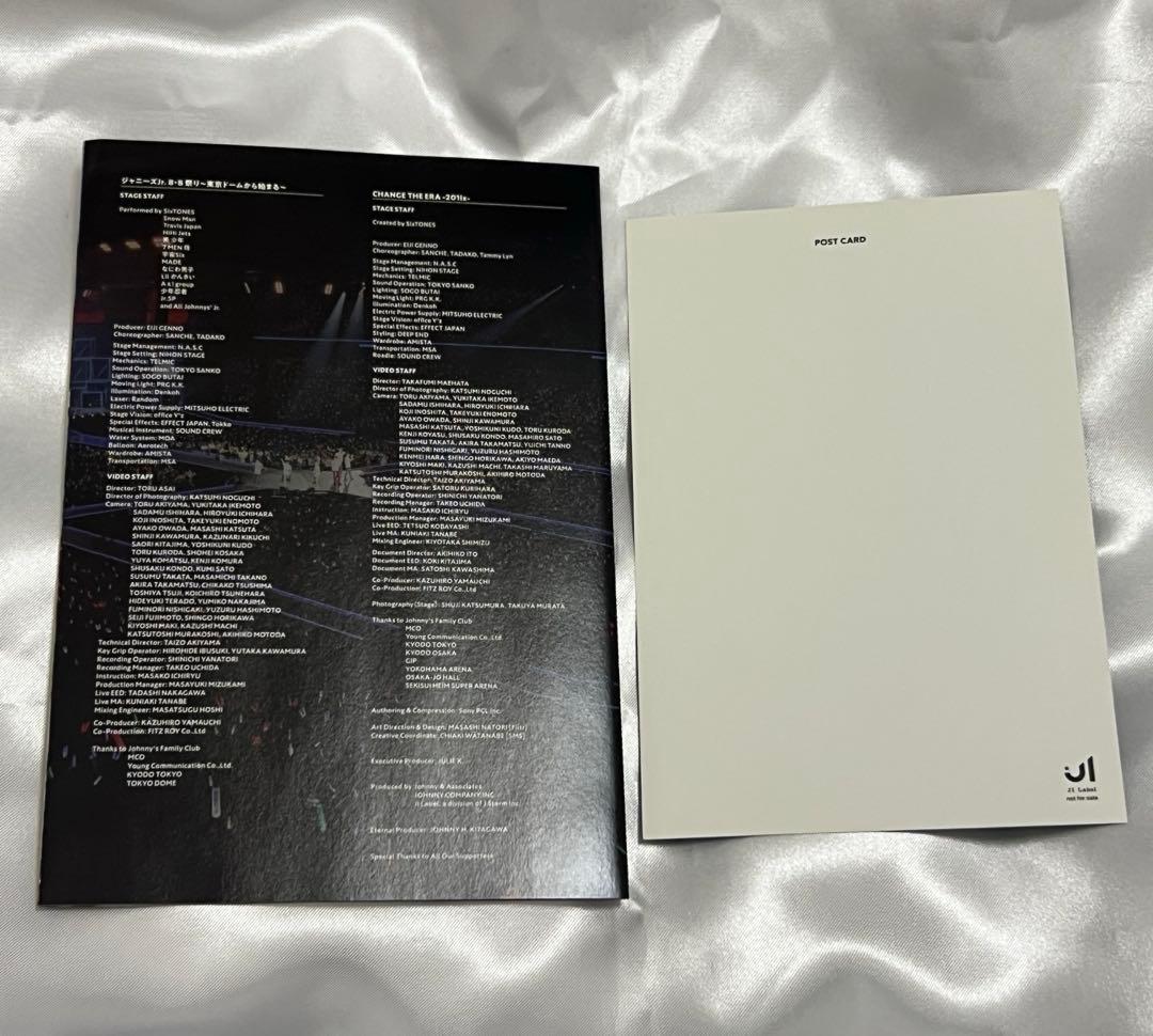 【正規品】素顔4 SixTONES盤 DVD
