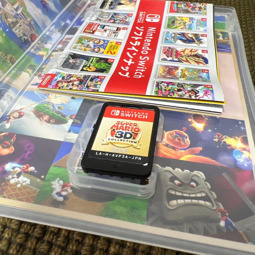 Switch用ソフト スーパーマリオ 3Dコレクション