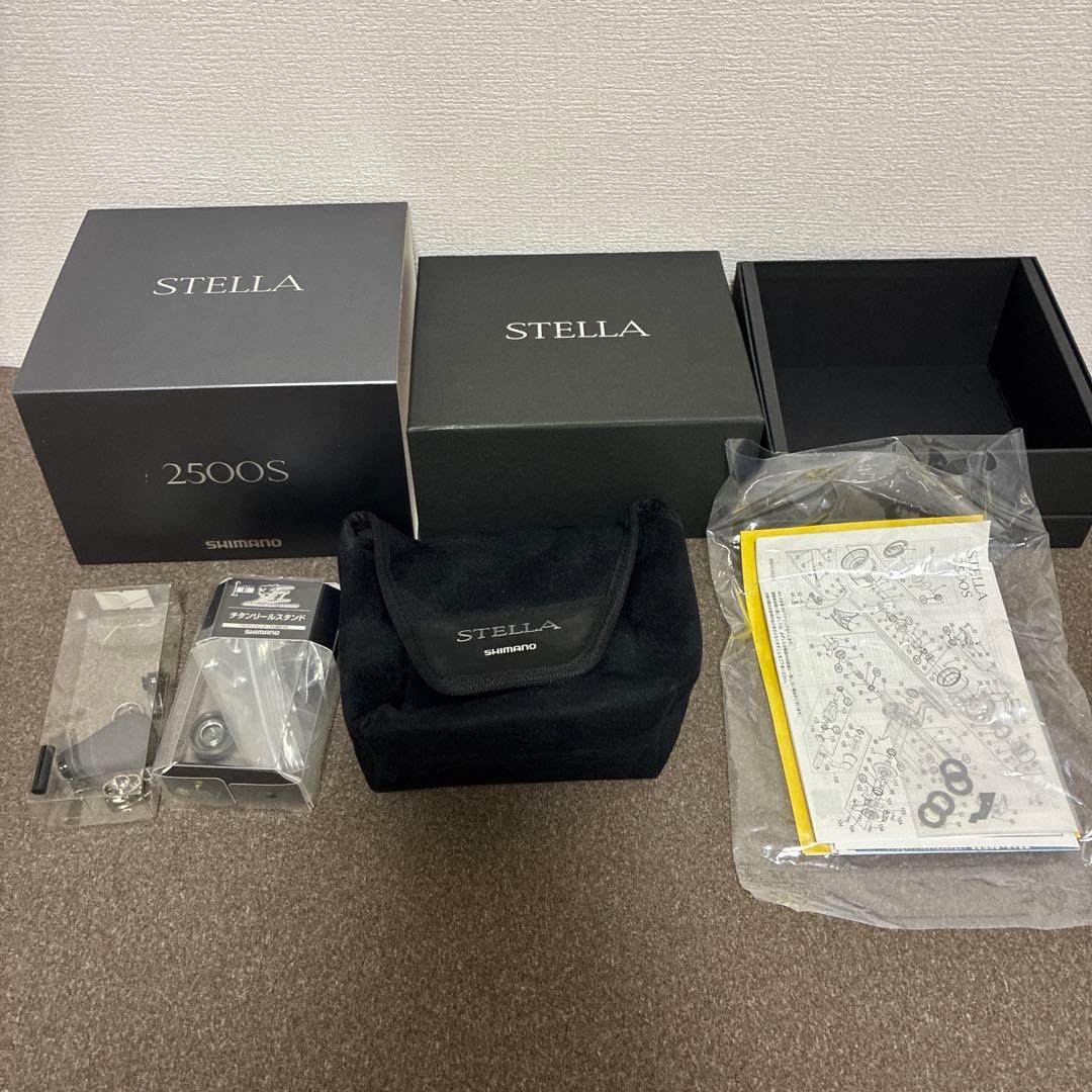 シマノ SHIMANO 22ステラ 2500S カスタム（純正パーツ付き）
