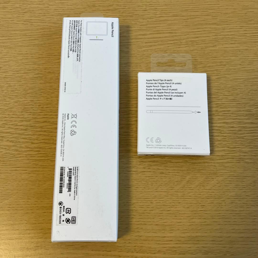【替え芯付き】第二世代Apple Pencil