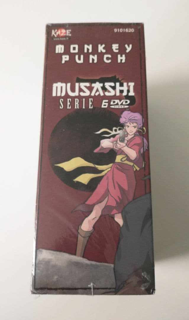 【新品送料込】GUN MUSASHI アニメ モンキー・パンチ DVD-BOX