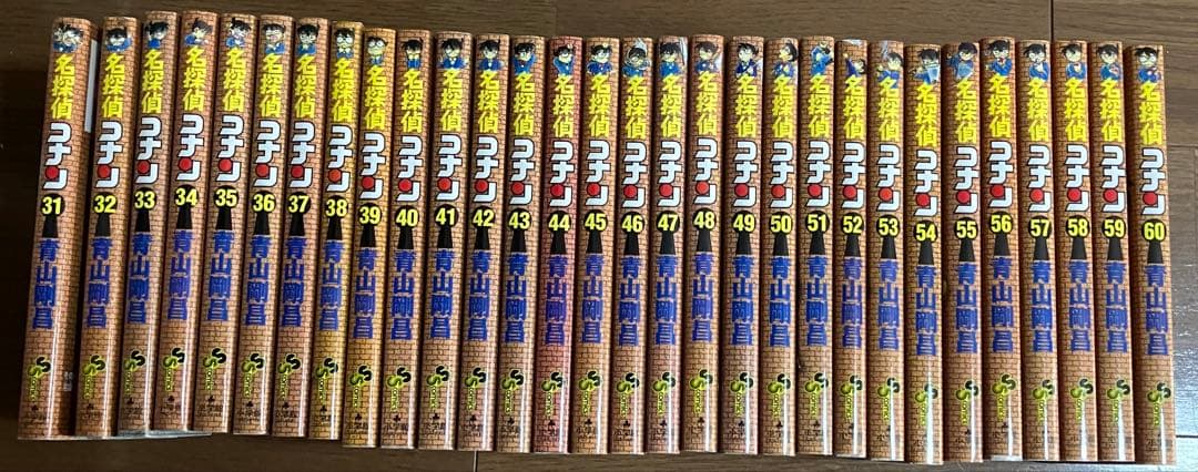 名探偵コナン 1-60巻セット