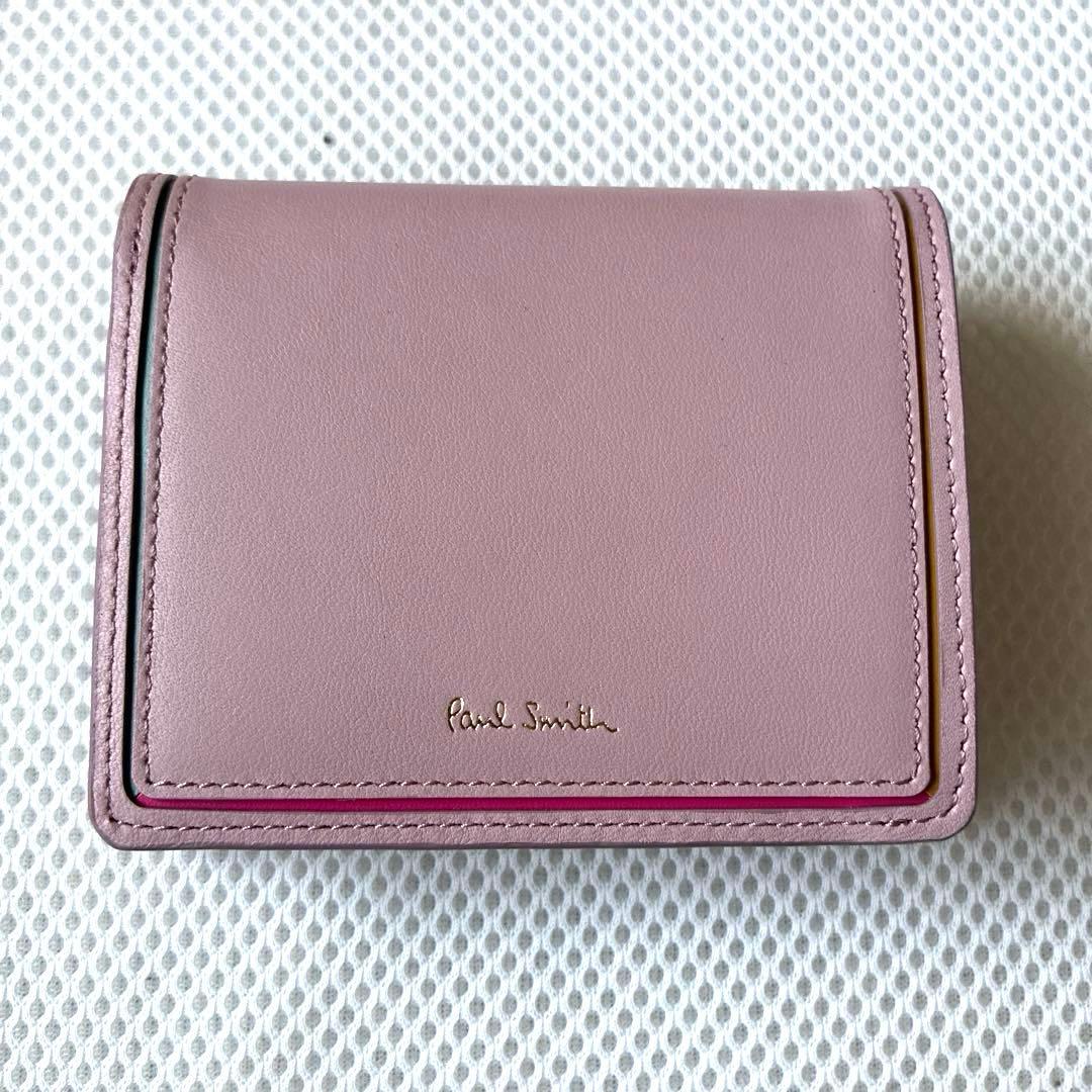新品　ポールスミス　スワールカラーライン 二つ折り財布　ピンク