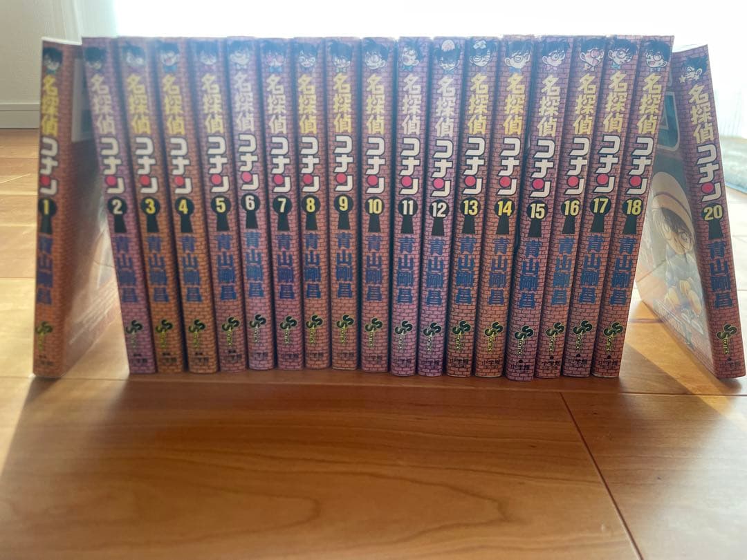 【1巻以外は全て初版】名探偵コナン 1〜20巻セット／19巻欠け／青山剛昌