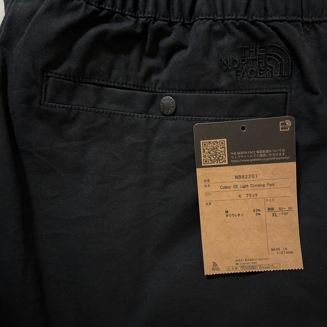 THE NORTH FACE Cotton Pant サイズXL