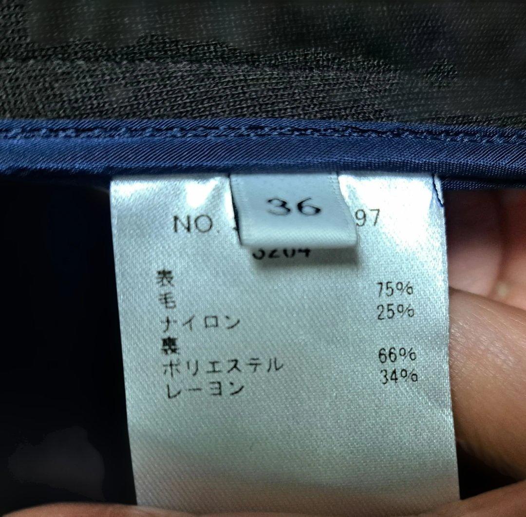 ご希望価格　週末値下げ❗ebure ネイビー ロングコート サイズ36