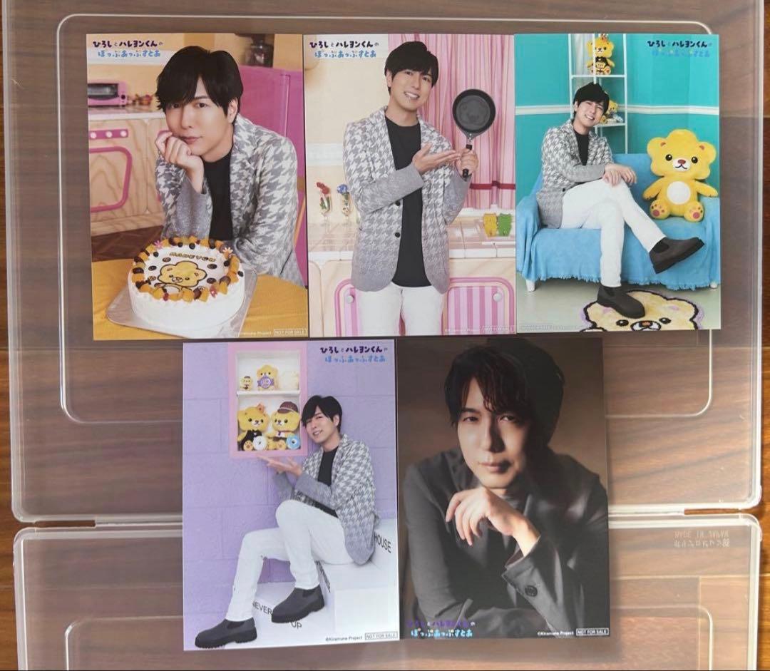 神谷浩史 グッズ Kiramune DGS まとめ売り