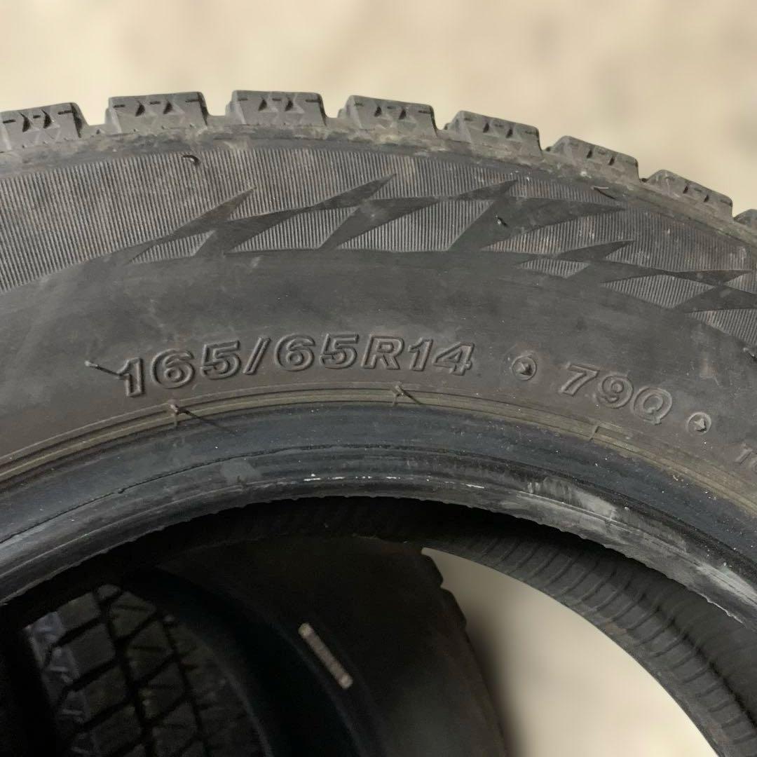 スタッドレス ブリヂストン VRX2 165/65R14 （青876）