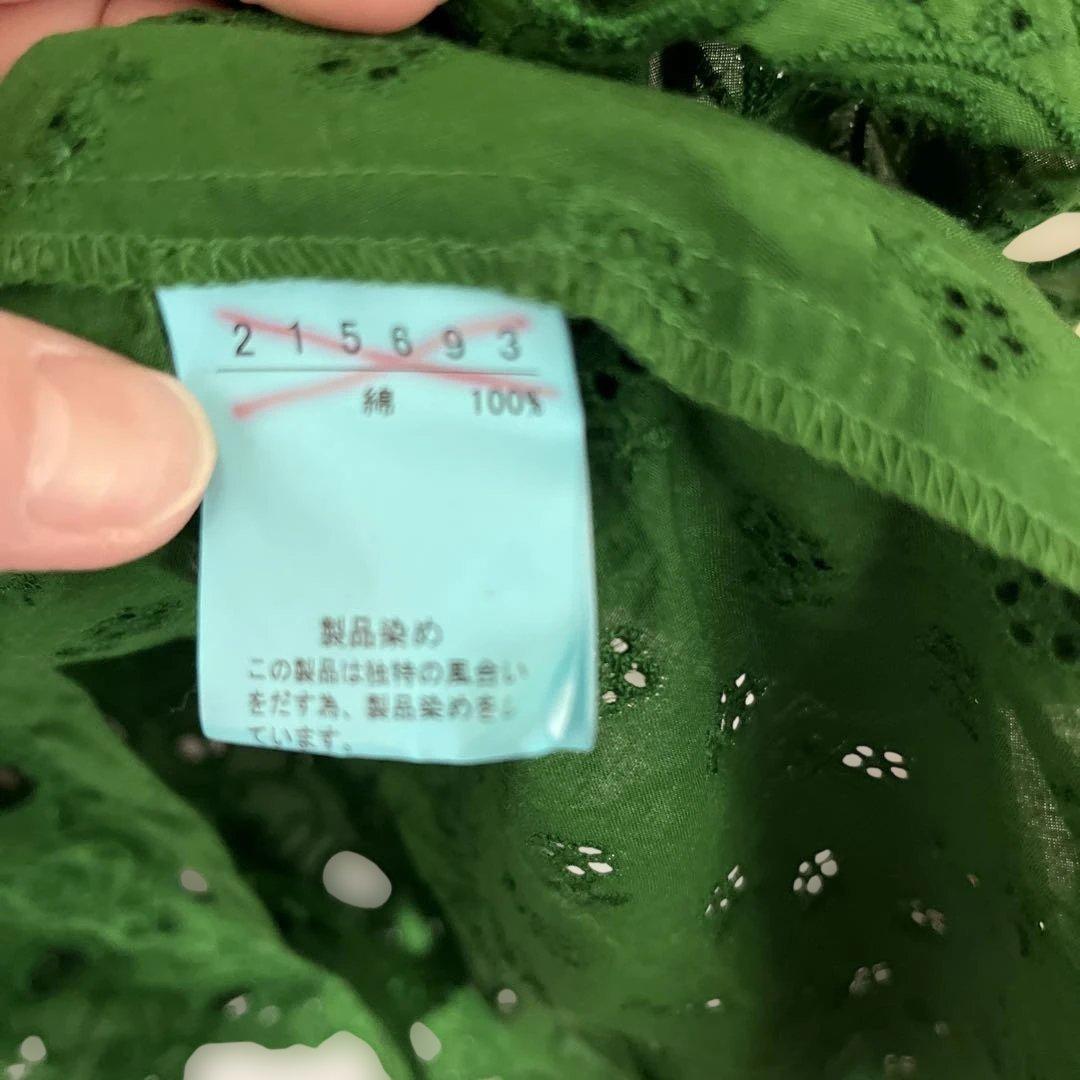アルベロベロ　オレボレブラ　刺繍ロング丈シャツ　チュニック　　グリーン