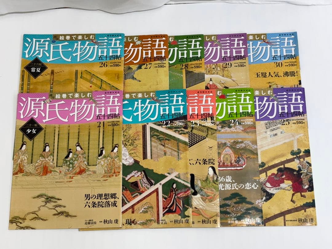 【全60冊】絵巻で楽しむ 源氏物語 五十四帖 週刊朝日百科 -579-