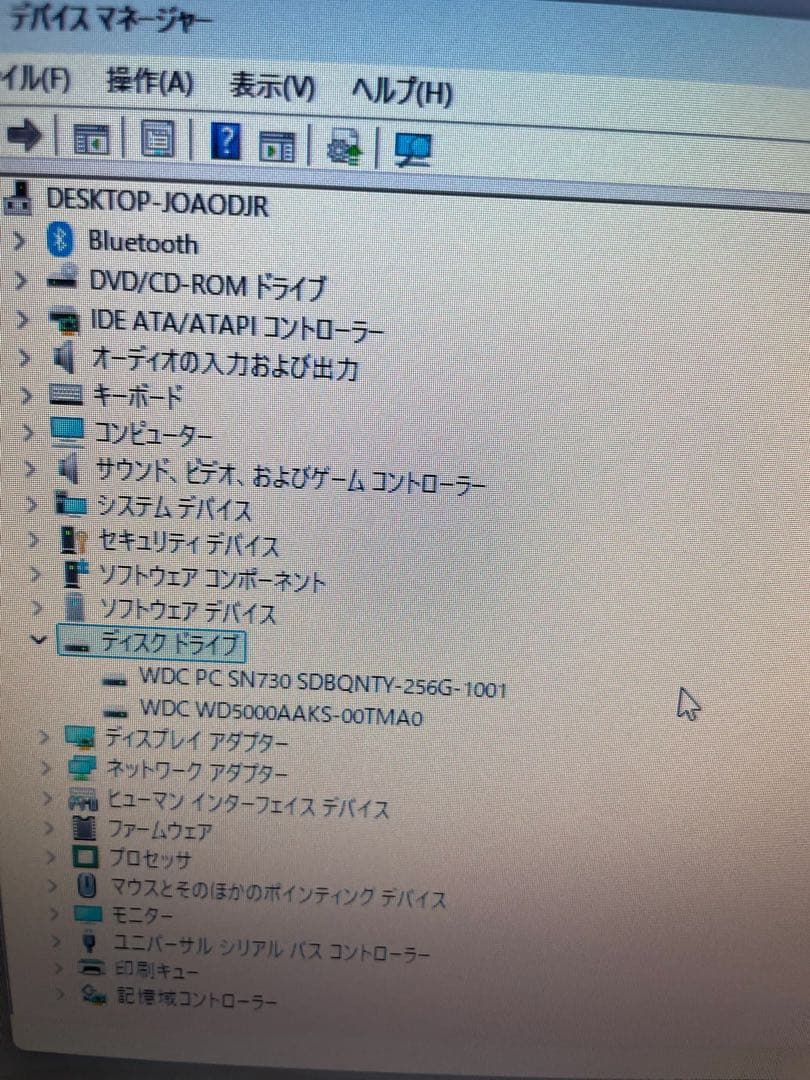 【超速office付】HP ProDesk 400 G4 SFF Core i7