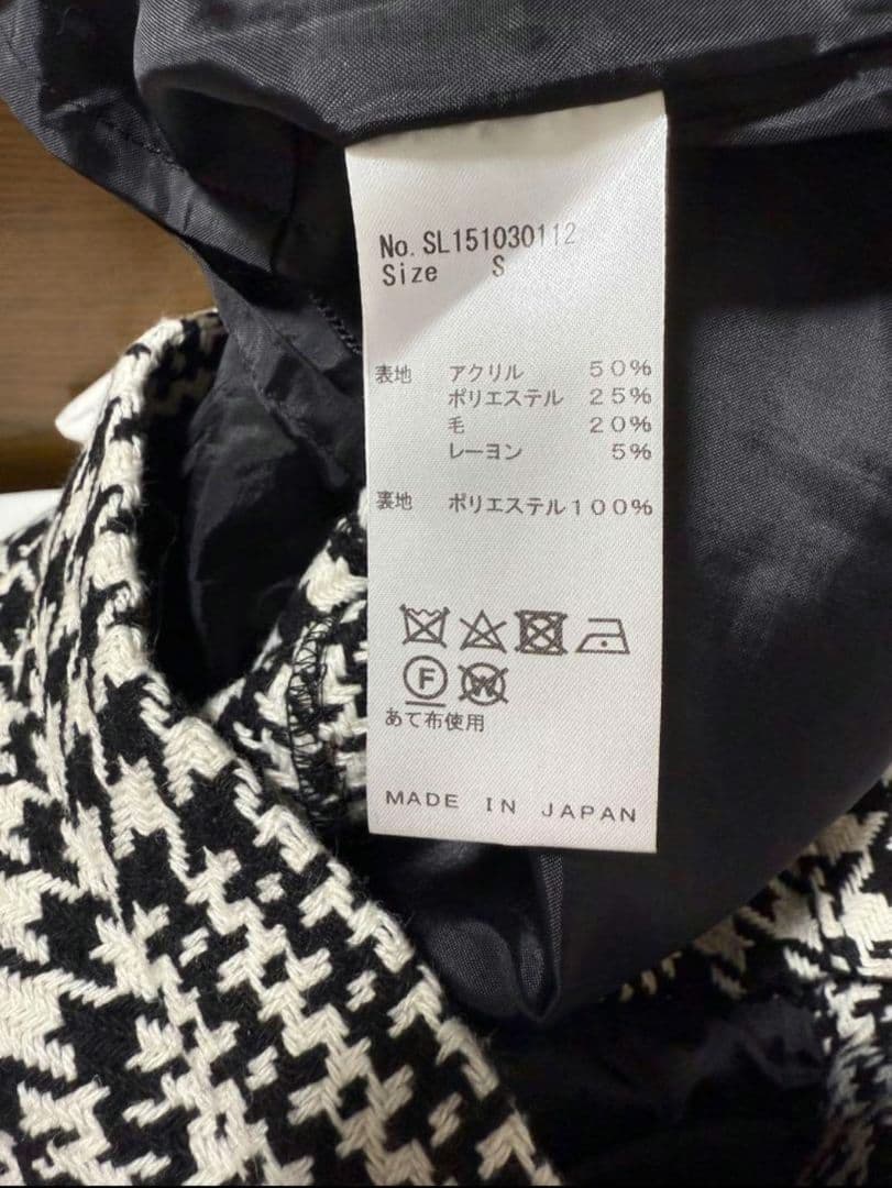 【美品】シェリエ　sheller キュロット