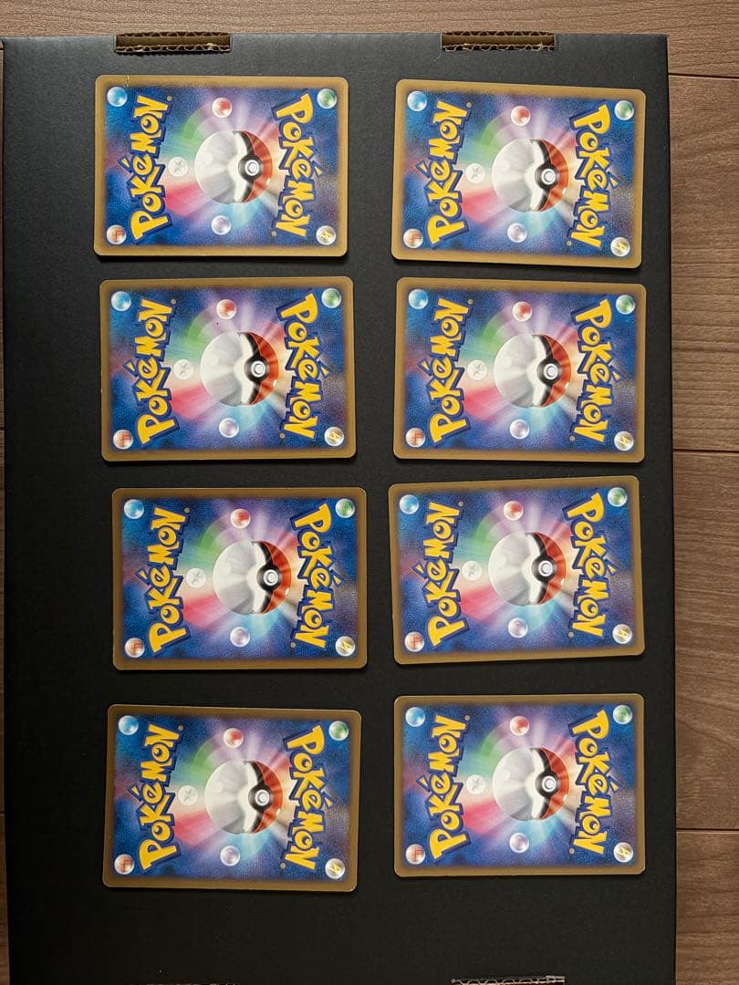 マ*)様 ポケモンカード　エネルギー　LEGENDシリーズ