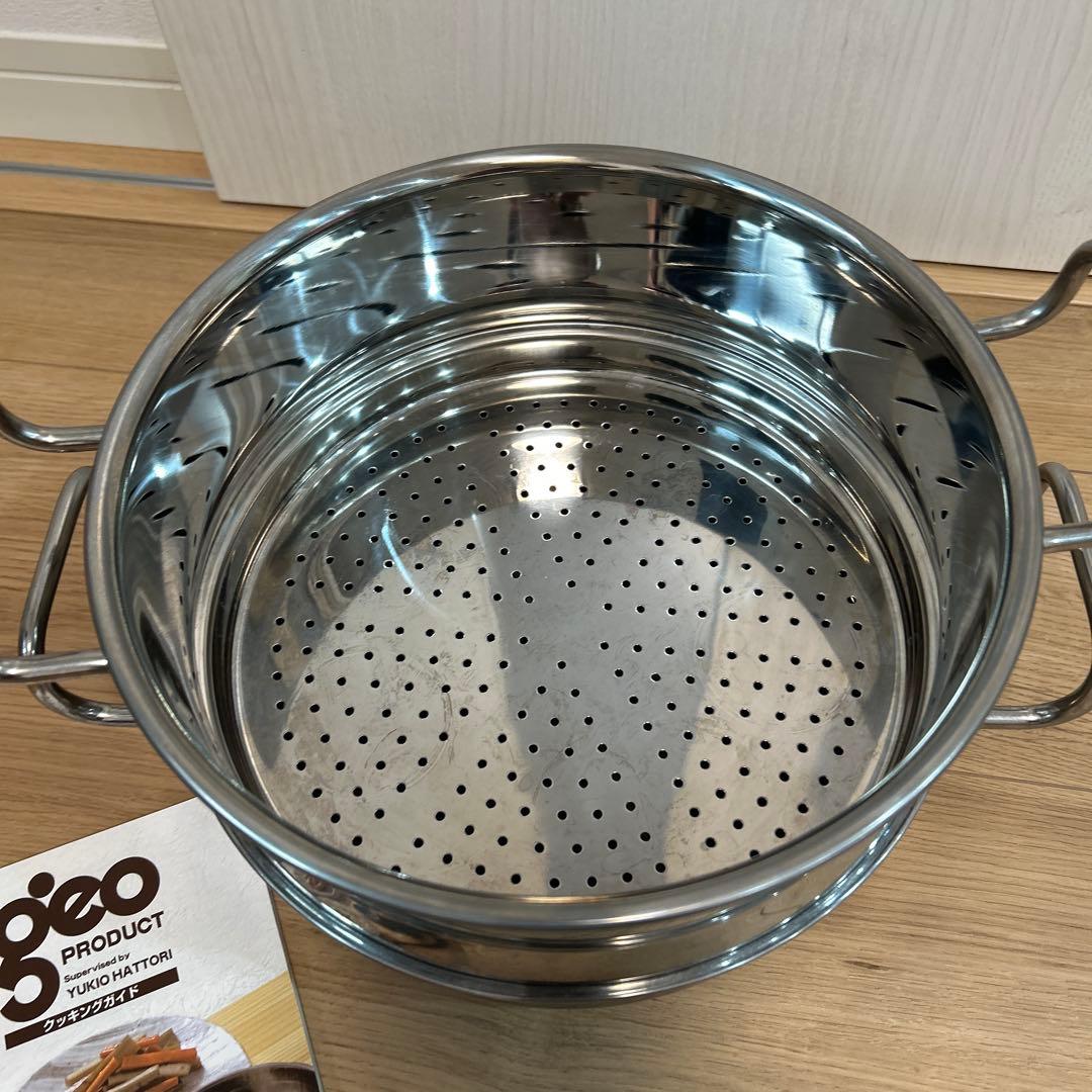 ジオ・プロダクト　蒸し器付鍋　25㎝　ジオプロダクト　両手鍋　ステンレス