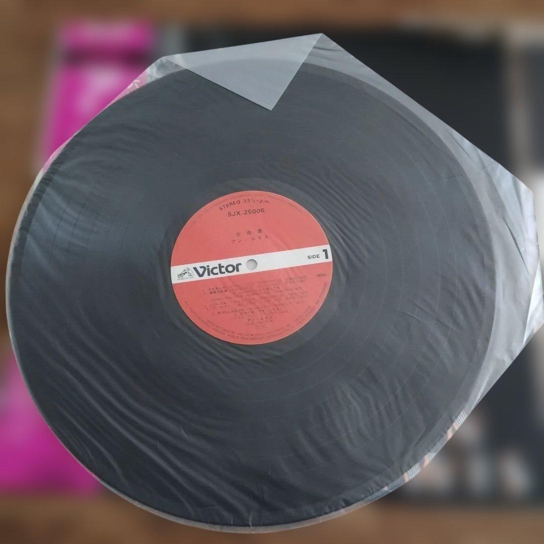 アン・ルイス　　レコード盤LP