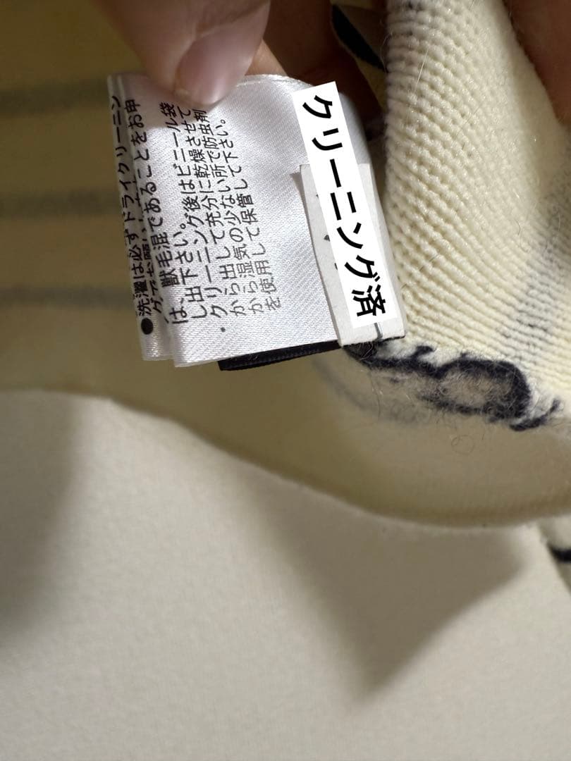 anuans ラクーンブレンド　ノーカラーニットジャケット