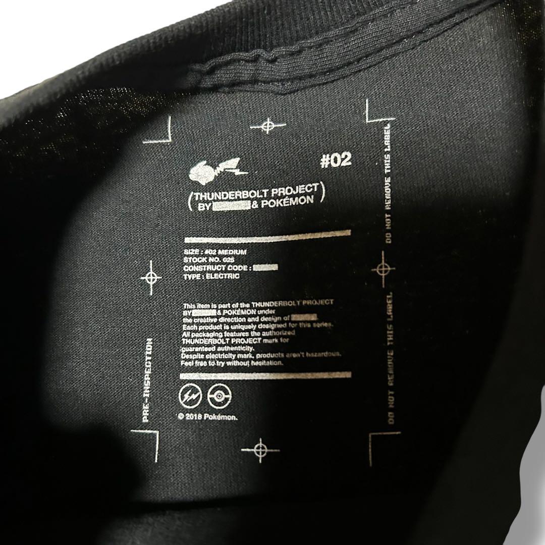 【未使用】 FRAGMENT ポケモン Tシャツ M ピカチュウ タグ付き