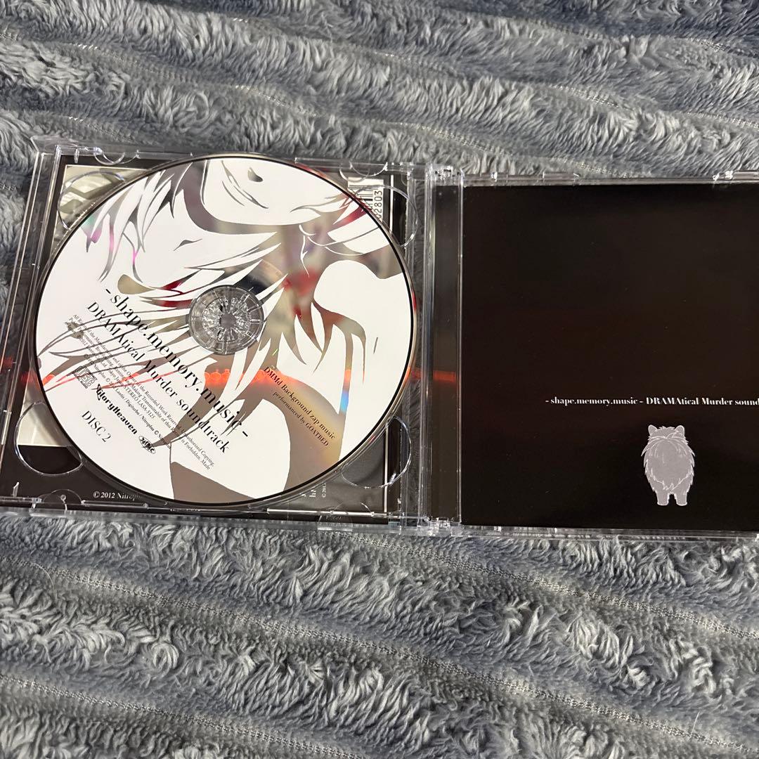 DRAMAticalMurder CD セット
