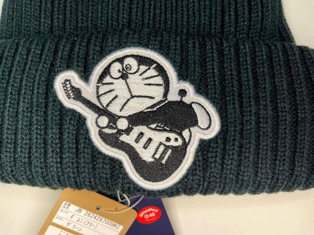 【新品】ジャックバニー ドラえもん 「グリーン」 ニットキャップ ユニセックス②