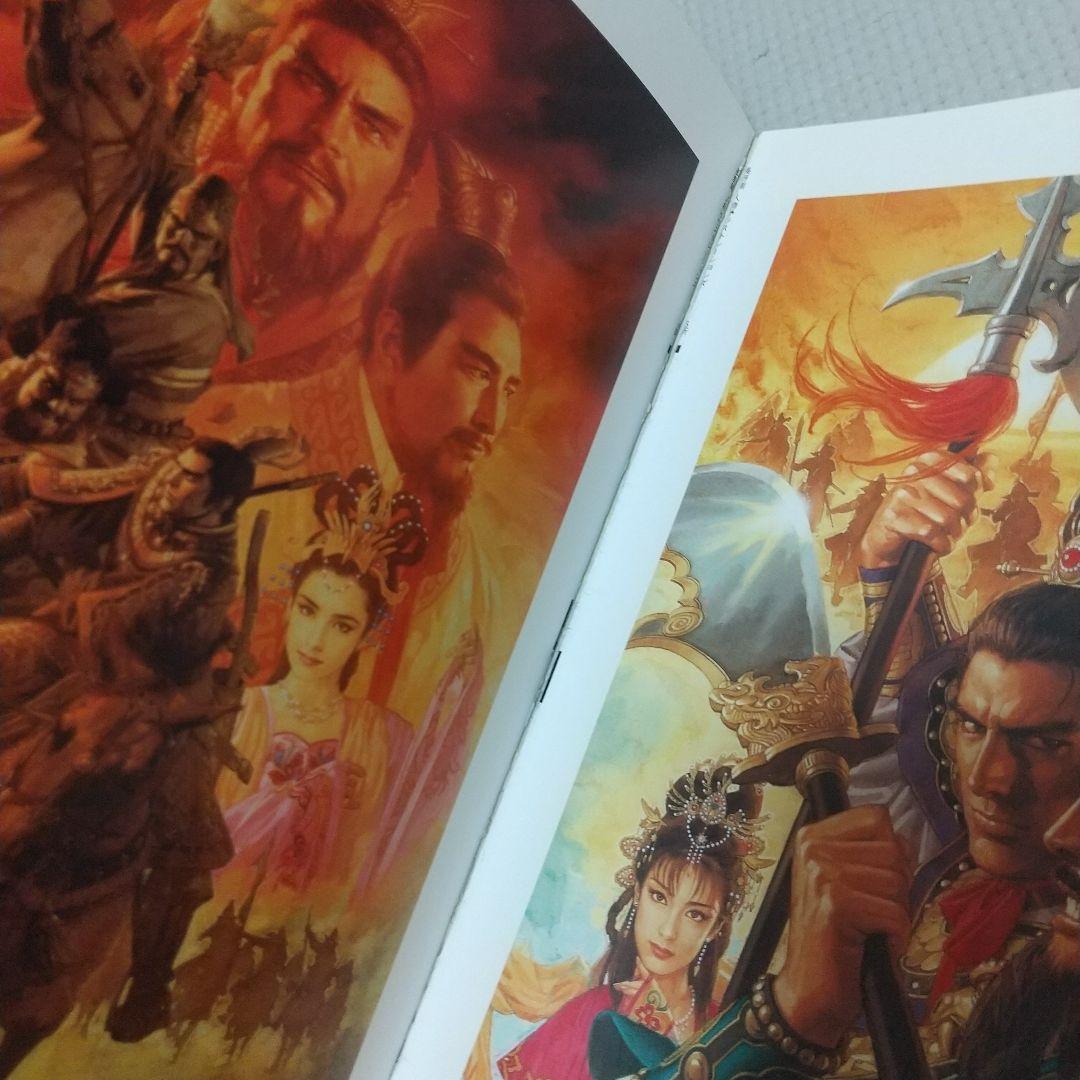 全てが傑作！長野剛 人物イラストレーションワークス：信長・三國志からSF世界まで
