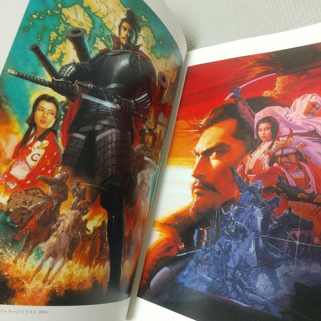 全てが傑作！長野剛 人物イラストレーションワークス：信長・三國志からSF世界まで