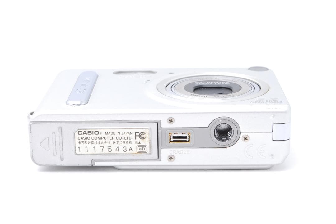 【動作品】CASIO EXILIM EX-Z3　コンデジ　エクシリム　作例あり