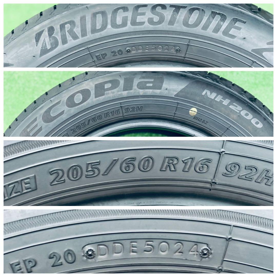 205/60R16ブリヂストン　エコピア　NH200.9.5分山．2024 年
