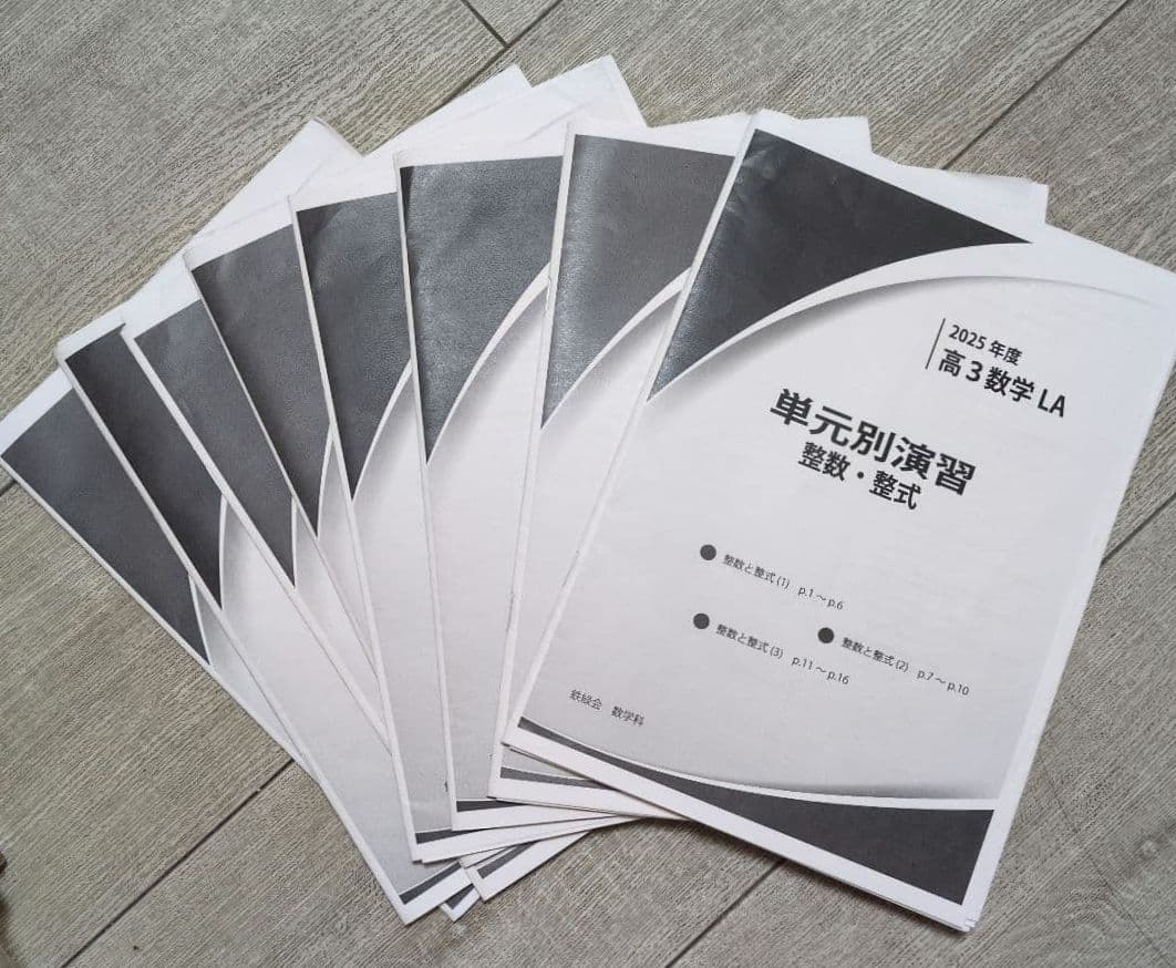 語学・辞書・学習参考書 taizooooo