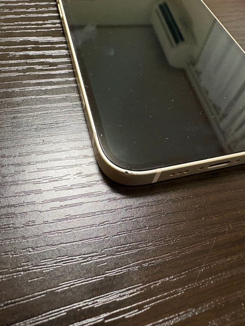 Apple iPhone 13 スターライト 128G
