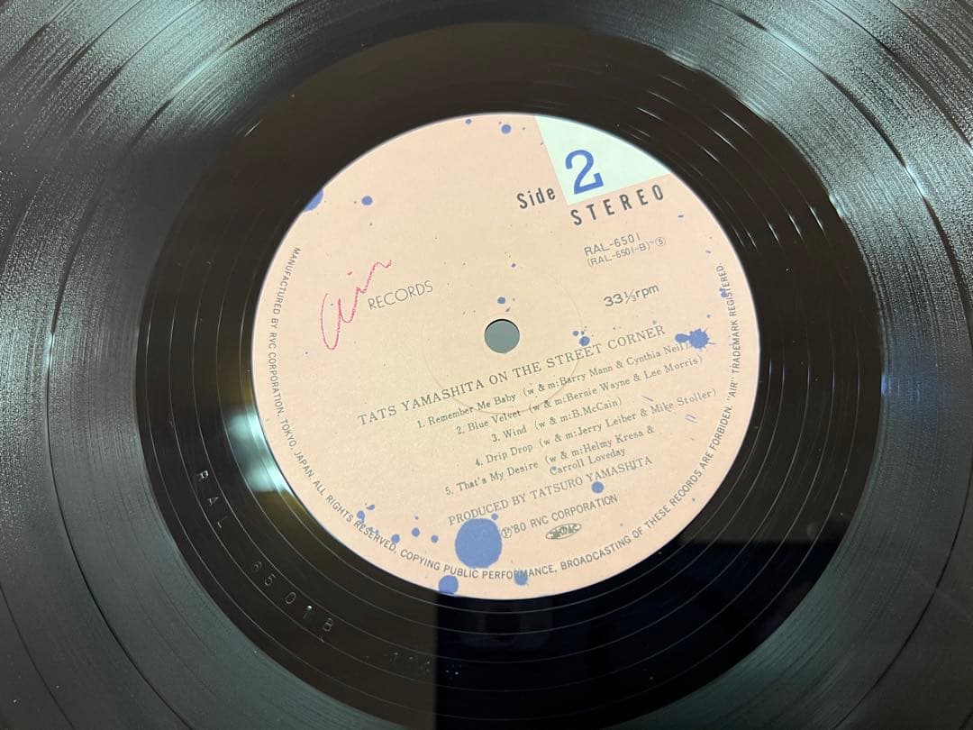 山下達郎 ON THE STREET CORNER RAL-6501 初回LP