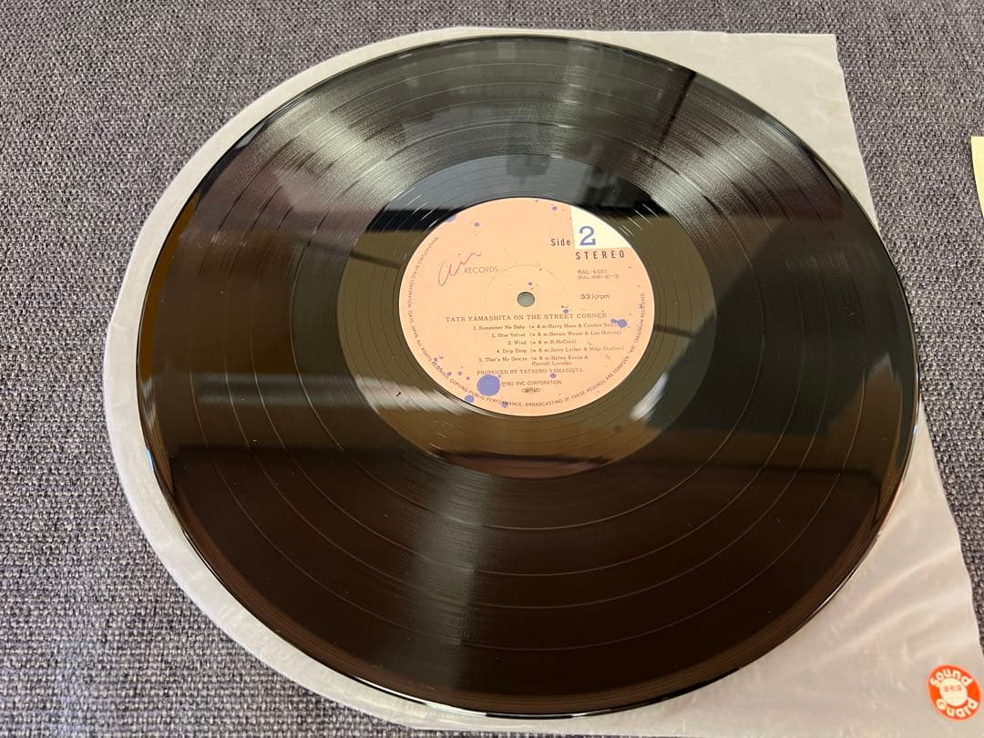 山下達郎 ON THE STREET CORNER RAL-6501 初回LP