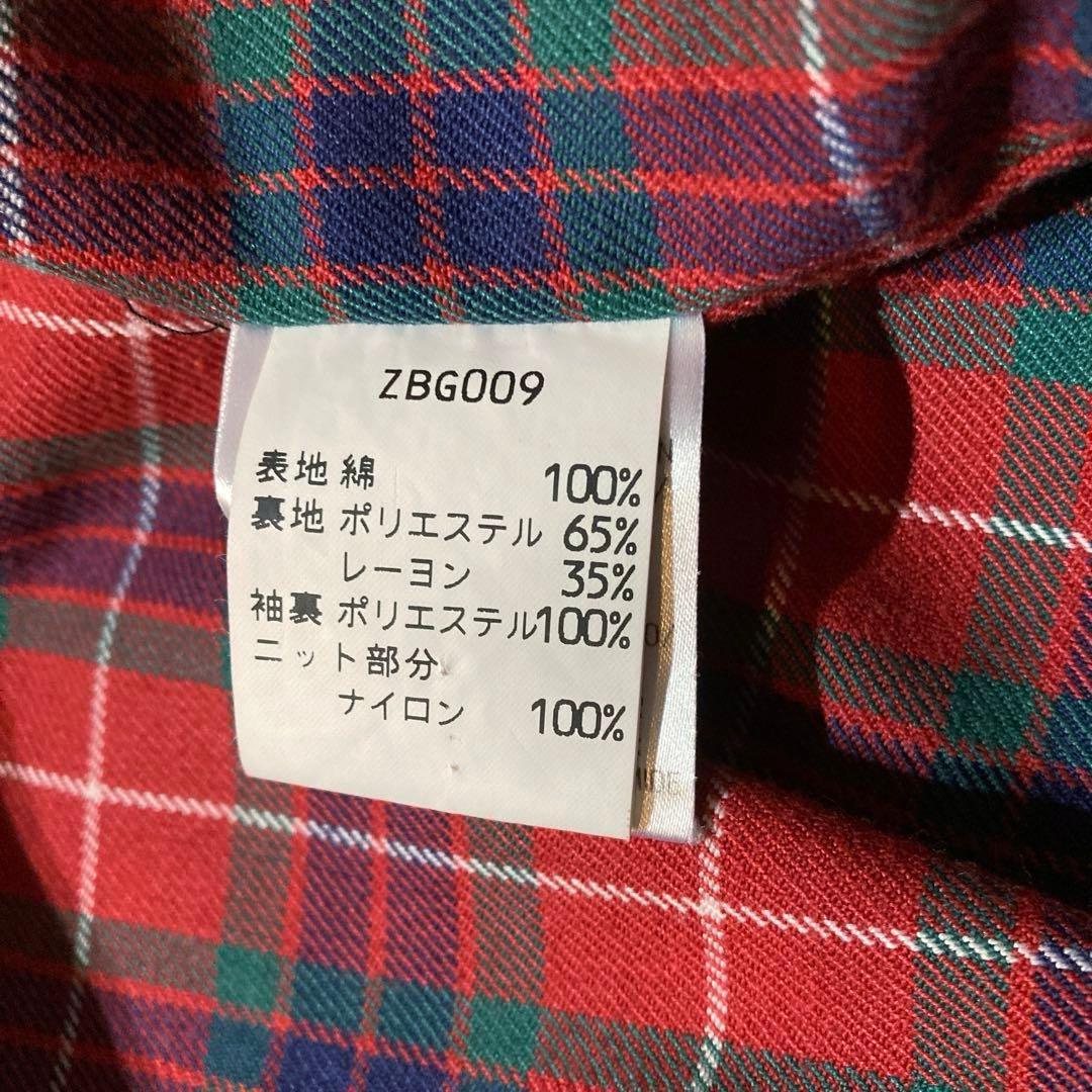 【希少XLサイズ】　バラクータ　G9 ハリントンジャケット　ブラック　英国製