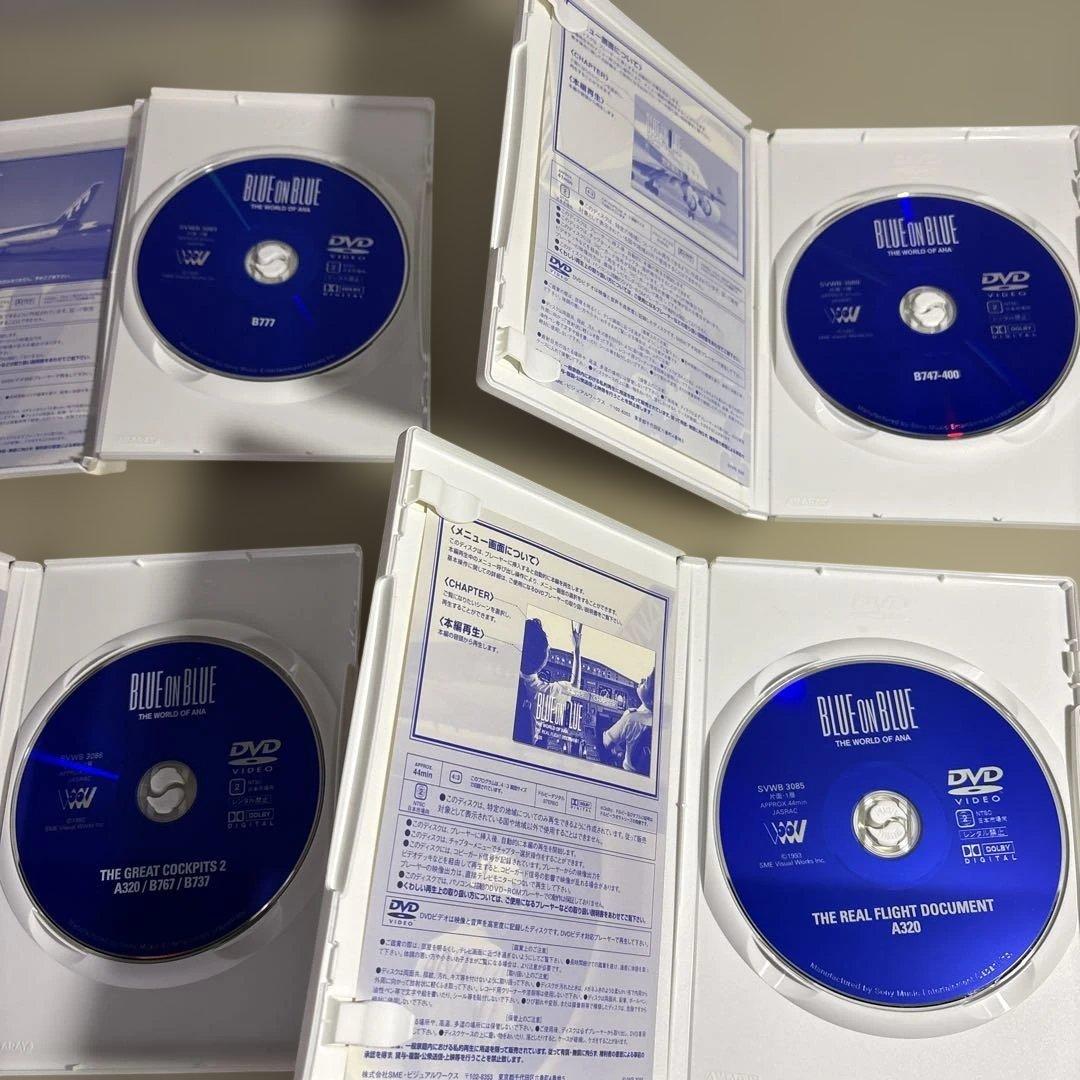 BLUE ON BLUE: THE WORLD OF ANA DVD 7枚セット