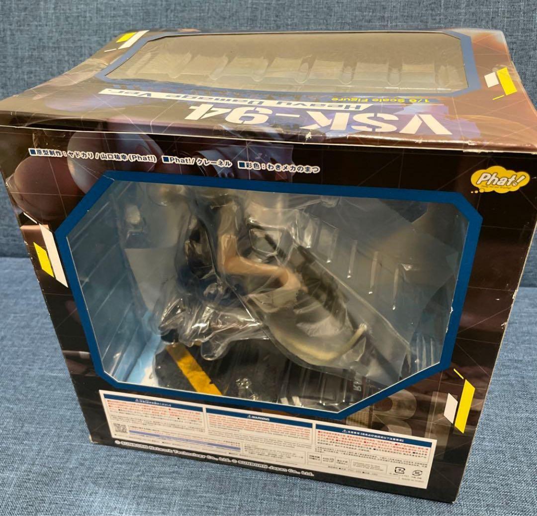 未開封 ファット・カンパニー ドールズフロントライン VSK-94 重傷Ver.