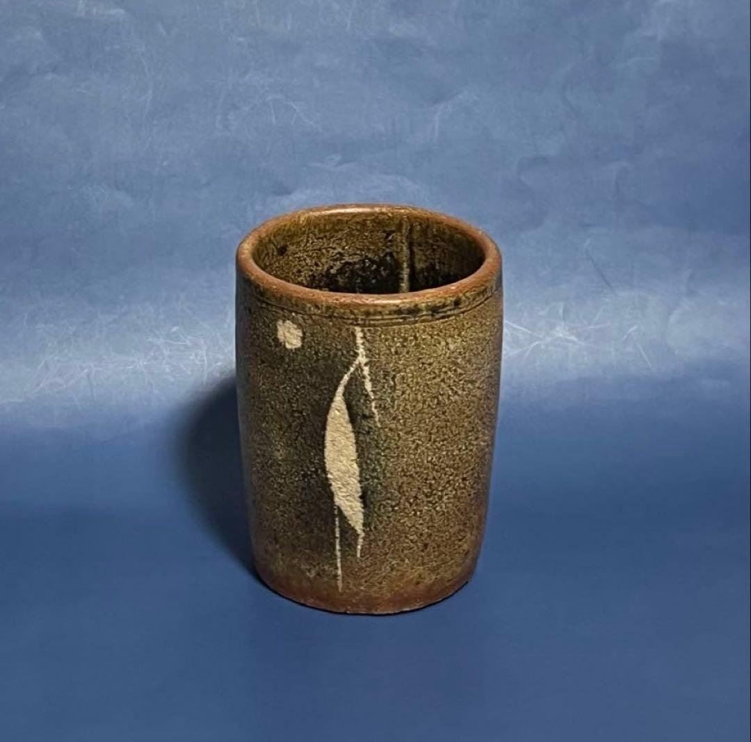 名工 河本五郎作　灰釉鳥紋汲出碗